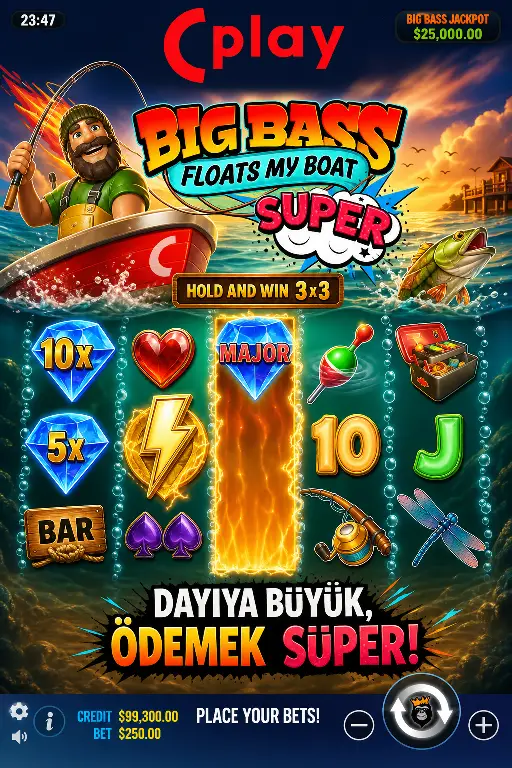 Cplay — скриншот 1